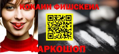 сатива Чебоксары
