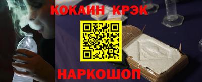 сатива Чебоксары