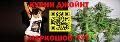 бутик Уссурийск