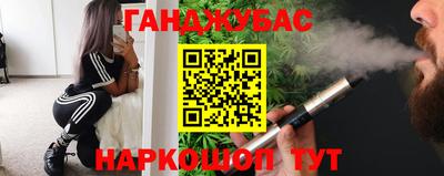 сатива Чебоксары