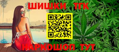 кокаин премиум Чапаевск