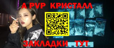 соль ск Усть-Джегута