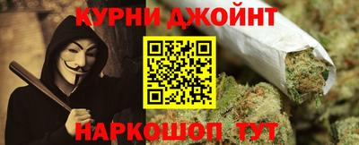 кокаин премиум Чапаевск