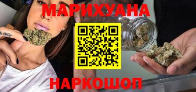 соль ск Усть-Джегута