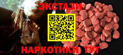соль ск Усть-Джегута