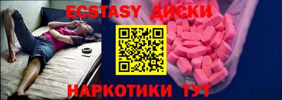 сатива Чебоксары
