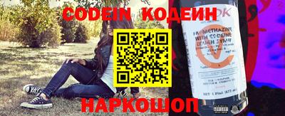 сатива Чебоксары