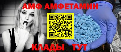 соль ск Усть-Джегута