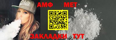 соль ск Усть-Джегута