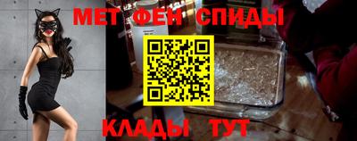 кокаин премиум Чапаевск