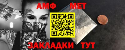 сатива Чебоксары