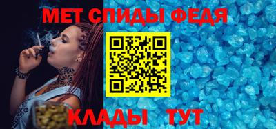 бутик Уссурийск