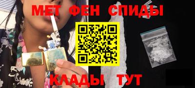 бутик Уссурийск