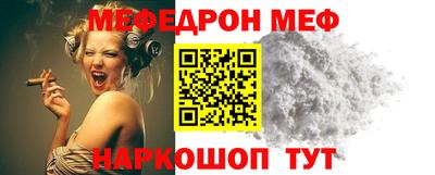 бутик Уссурийск