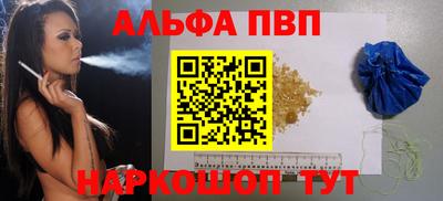 бутик Уссурийск